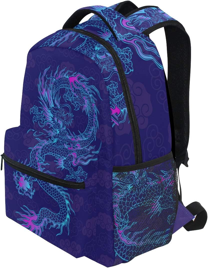 Blueangle Ice Cream Backpack for Girls, Cute School Laptop Backpack