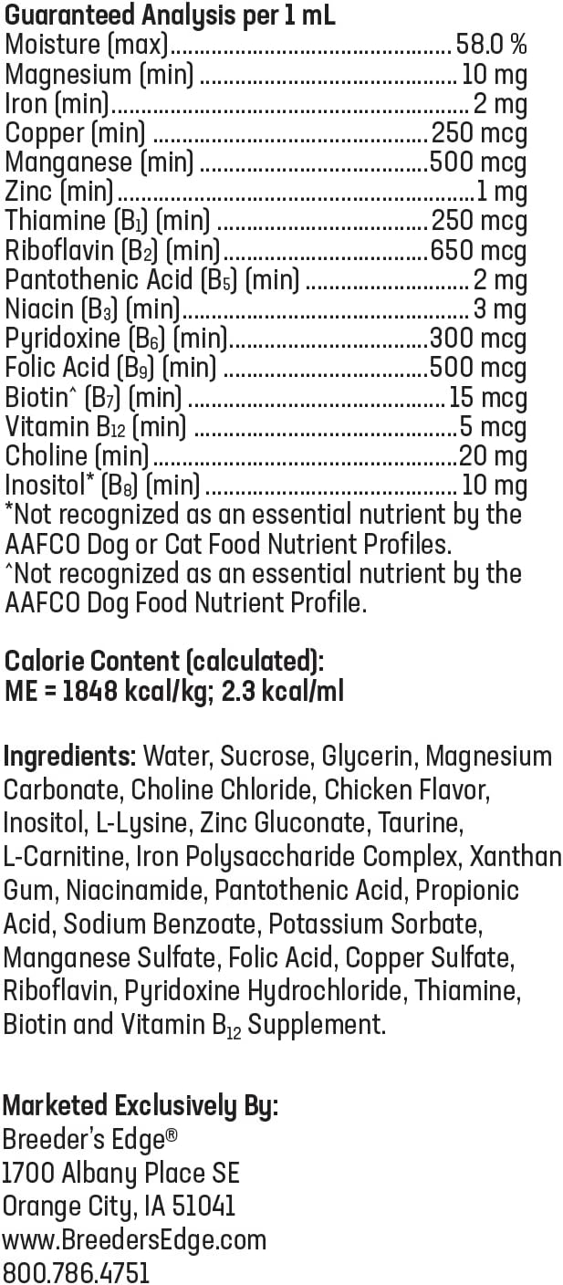 Breeder’s Edge B Strong Powder, B-Complex Vitamin Supplement for Dogs and Cats, Supports Reproductive Health, Promotes Normal Heat Cycles, and Helps Maintain Energy, 300g