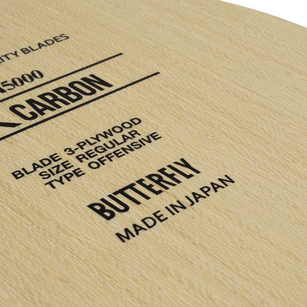 Butterfly SK Carbon Table Tennis Blade - TAMCA 5000 Carbon Fiber Blade - Professional Butterfly Table Tennis Blade - Available in FL and ST Shakehand Handle Styles - Made in Japan