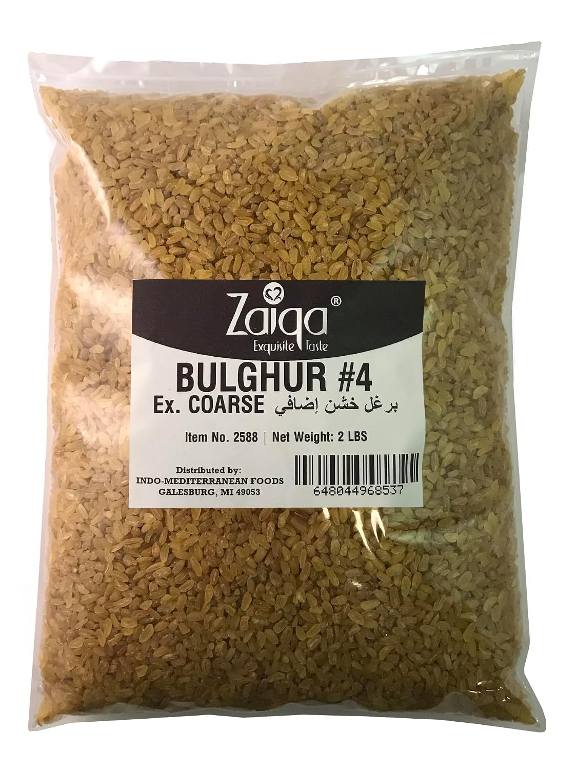 Zaiqa Bulgur Wheat #3 Coarse Grain - 2LB | 100% Whole Durum, Non-GMO & Vegan | Quick-Cooking Ancient Grain for Pilaf, Hearty Sides, Stuffing & Soups