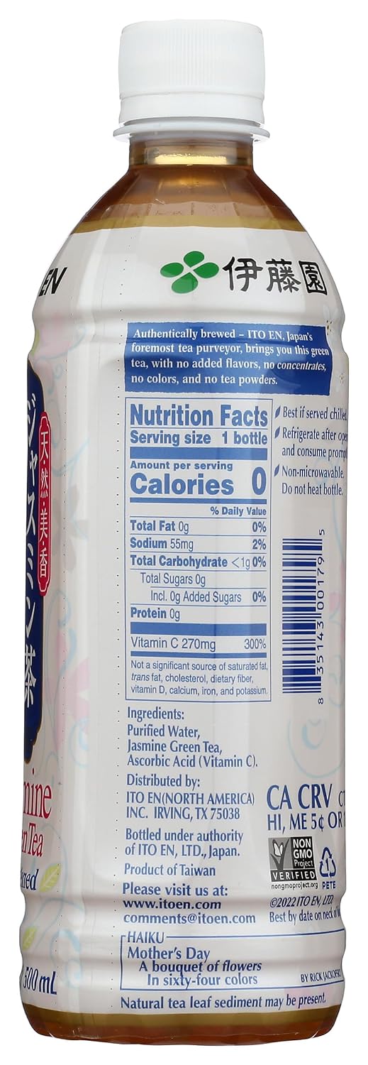 Ito En Tea Oi Ocha Green Tea, Unsweetened, 16.9 Ounce (Pack of 12)