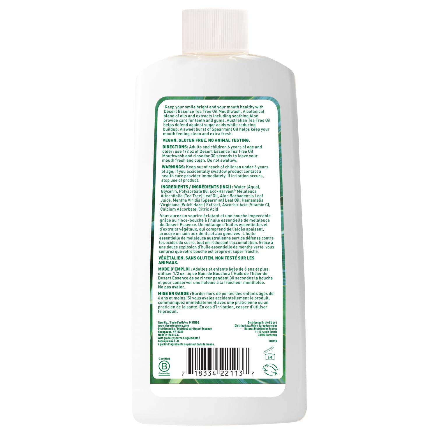 Desert Essence Tea Tree Oil Mouthwash, Alcohol Free, Spearmint, 16 fl oz | Sugar-free botanical formula with aloe