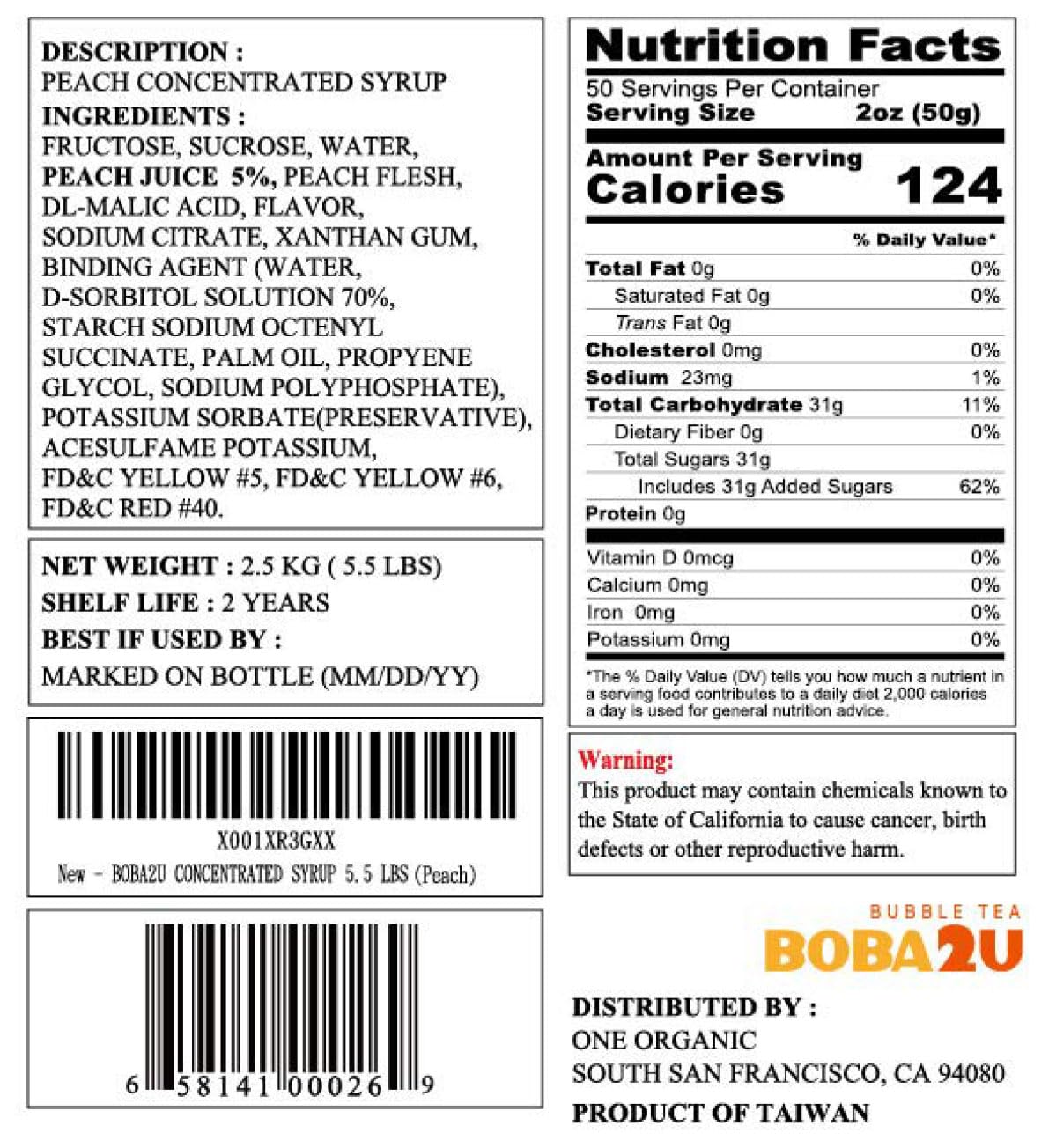 BOBA2U | CONCENTRATED SYRUP | 5.5 LBS (PASSION FRUIT)
