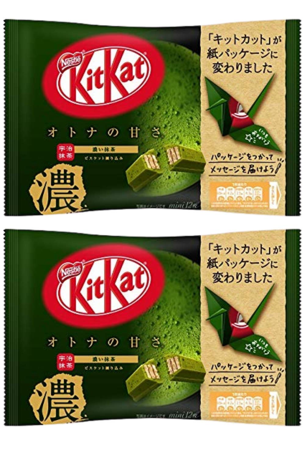 Nestlé Japan Kit Kat Mini Uji Matcha Tea Paper Bags13 bar, 2 bags Japan import