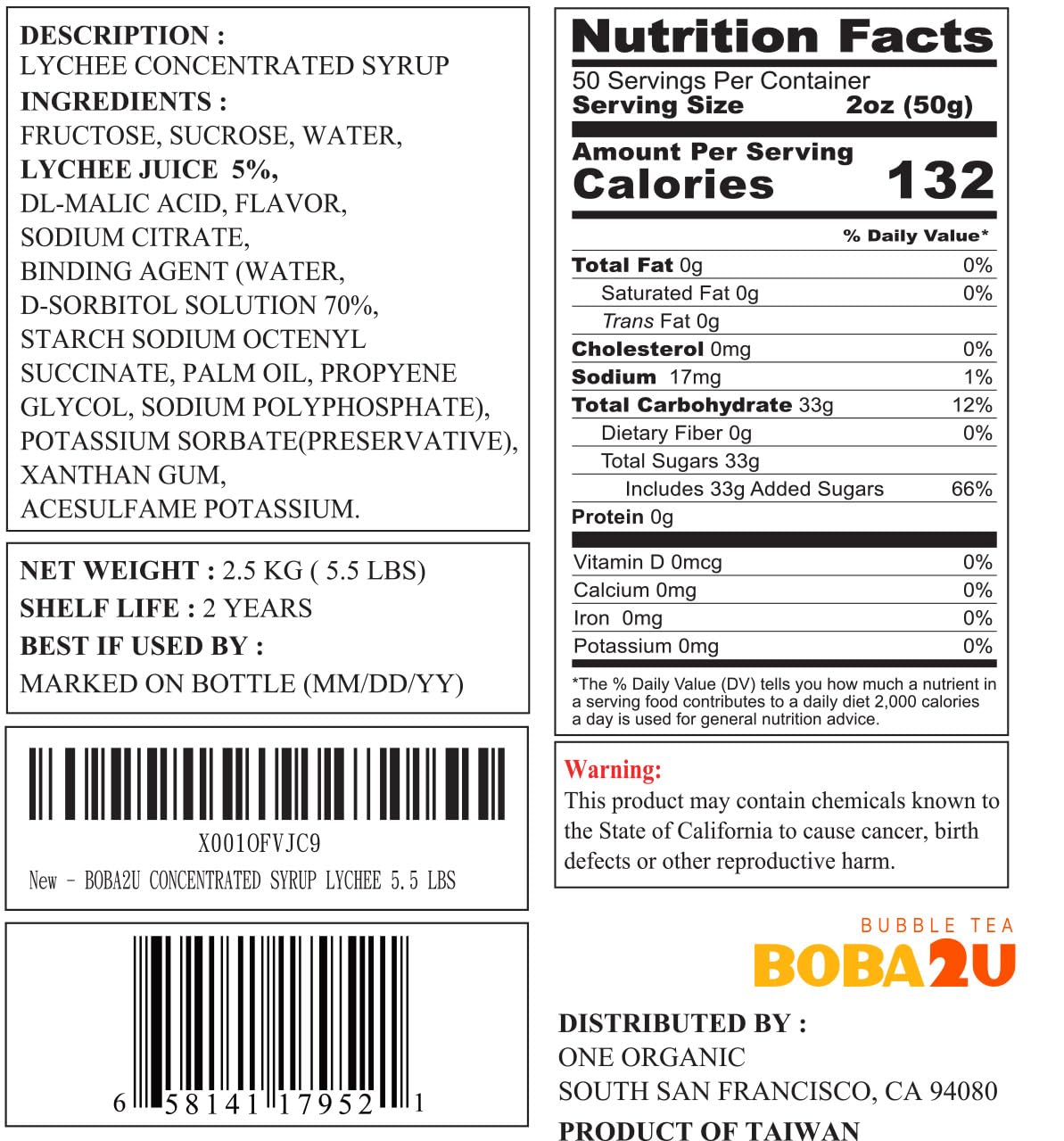 BOBA2U | CONCENTRATED SYRUP | 5.5 LBS (PASSION FRUIT)