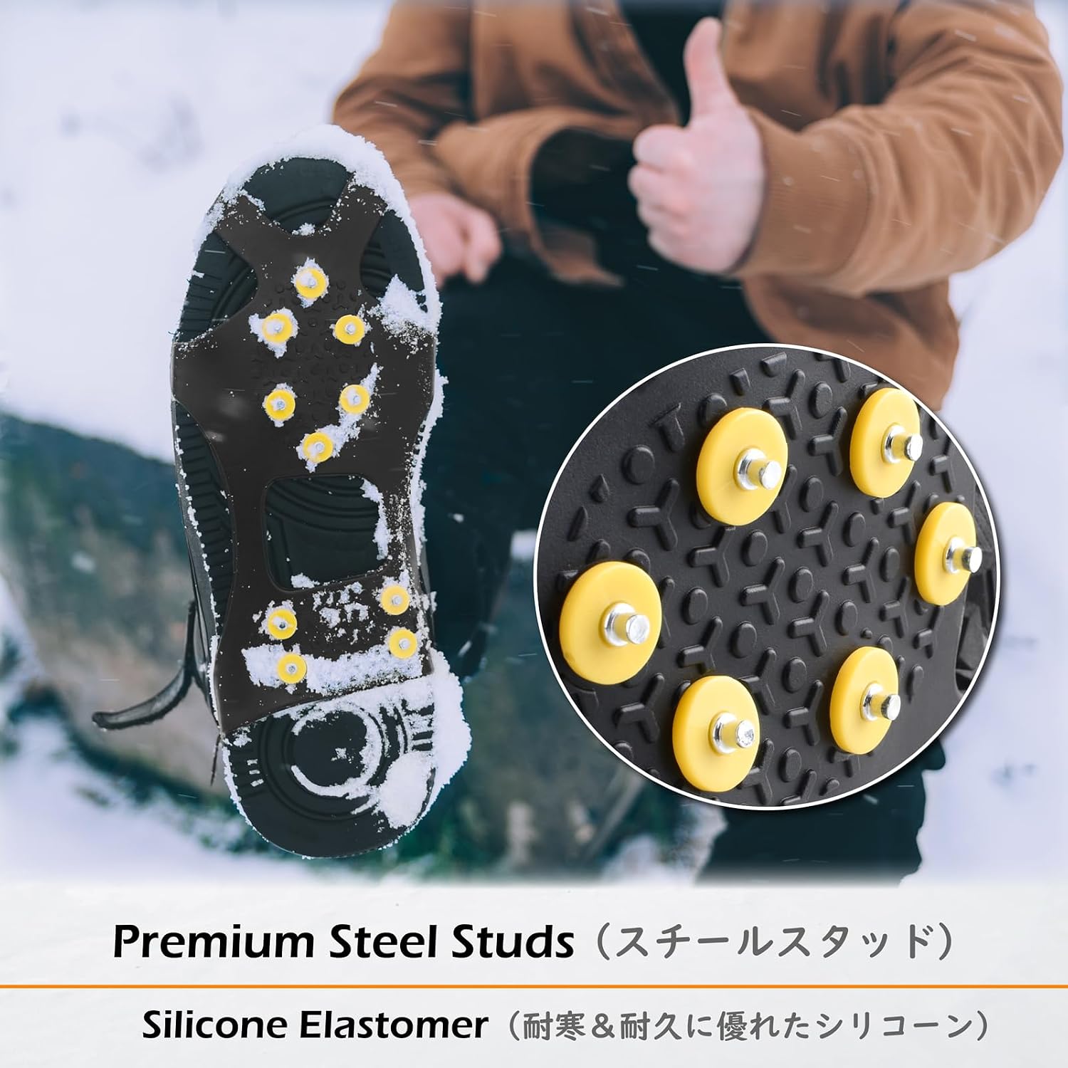 Ice Cleats for Shoes and Boots Anti Slip Ice Grips Snow Crampons Traction Cleats Hiking Fishing Walking Gear