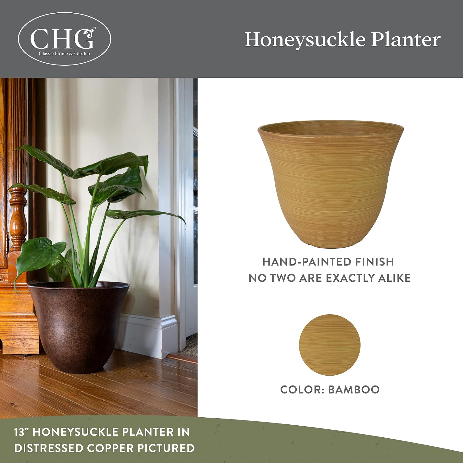 15" Honeysuckle Planter in Grained Beige