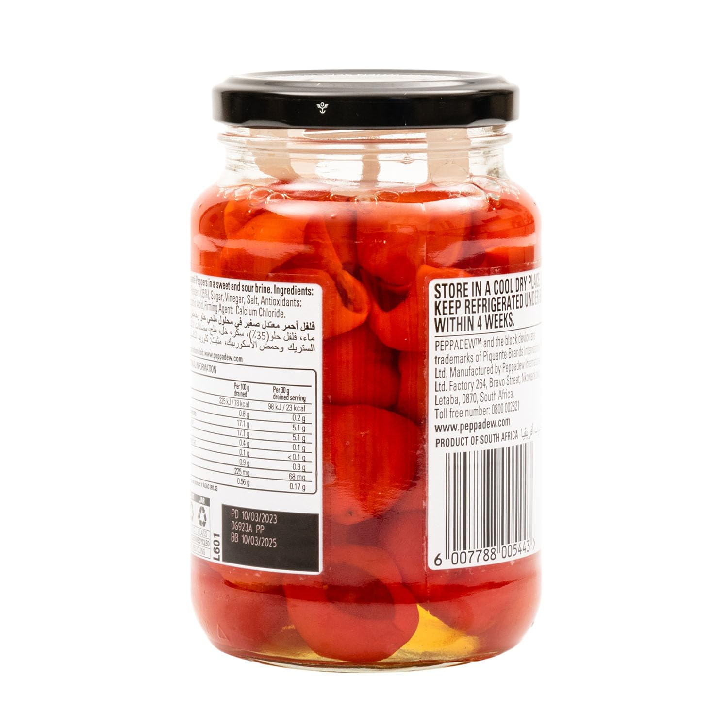 Peppadew Whole Piquante Peppers Mild (400g)