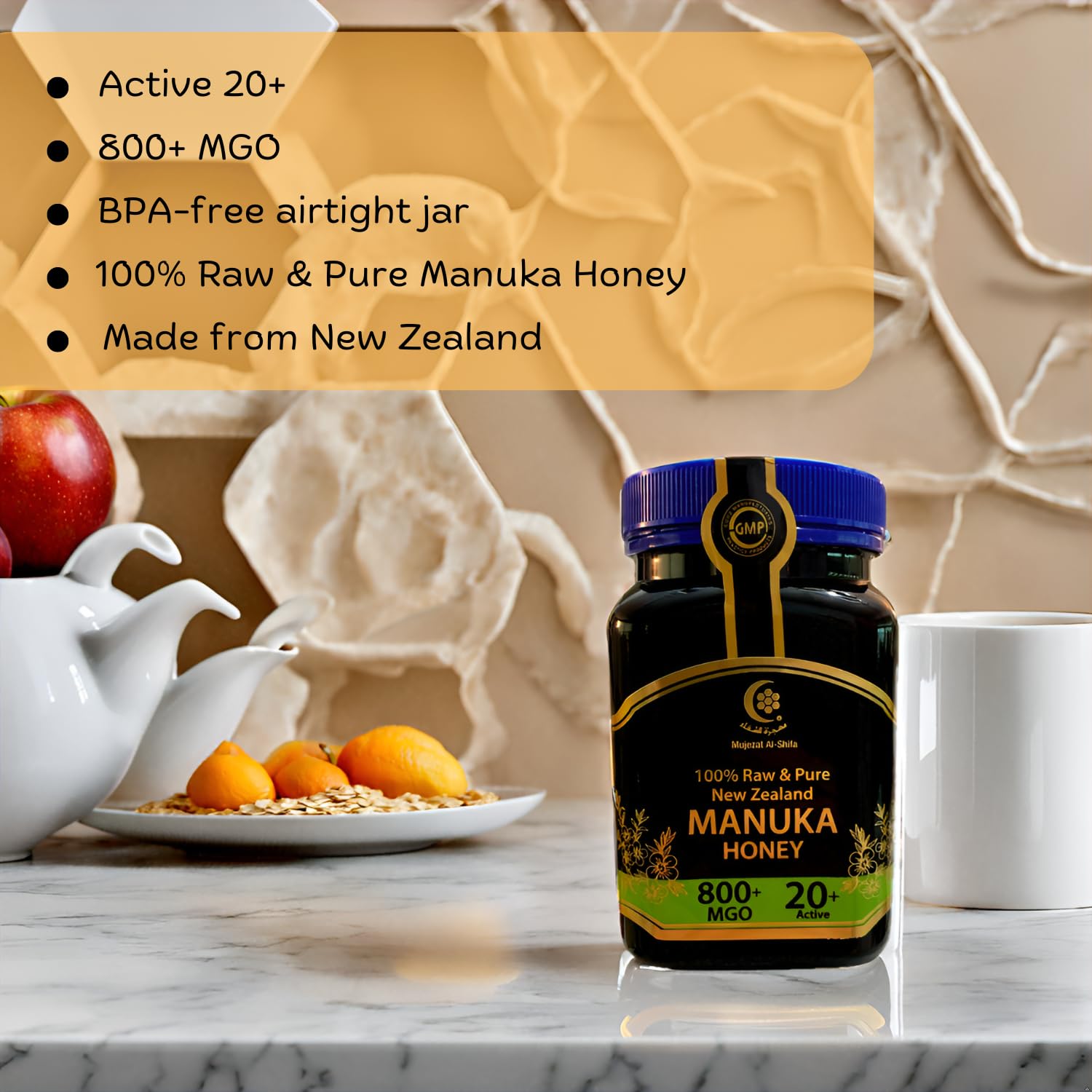 Authentic Mountain Sidr Honey - Jujube Honey, Supports Mental Health, Memory and Cognition, 100% Natural, Raw Liquid Honey, Gluten Free (500g / 17.6oz)