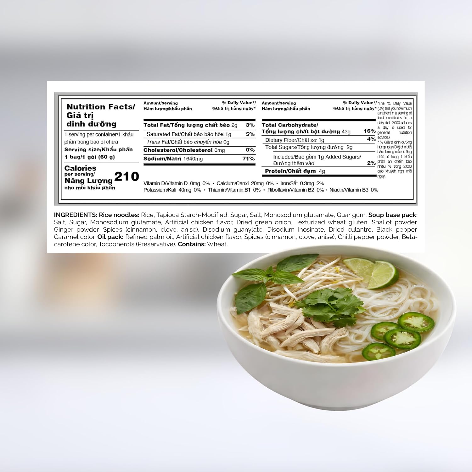 VIFON Phở Bò Vietnamese Style Instant Rice Noodles, 2.11 oz (Pack of 24) | Halal Certified | Authentic Vietnamese Phở | Ready in 3 Minutes