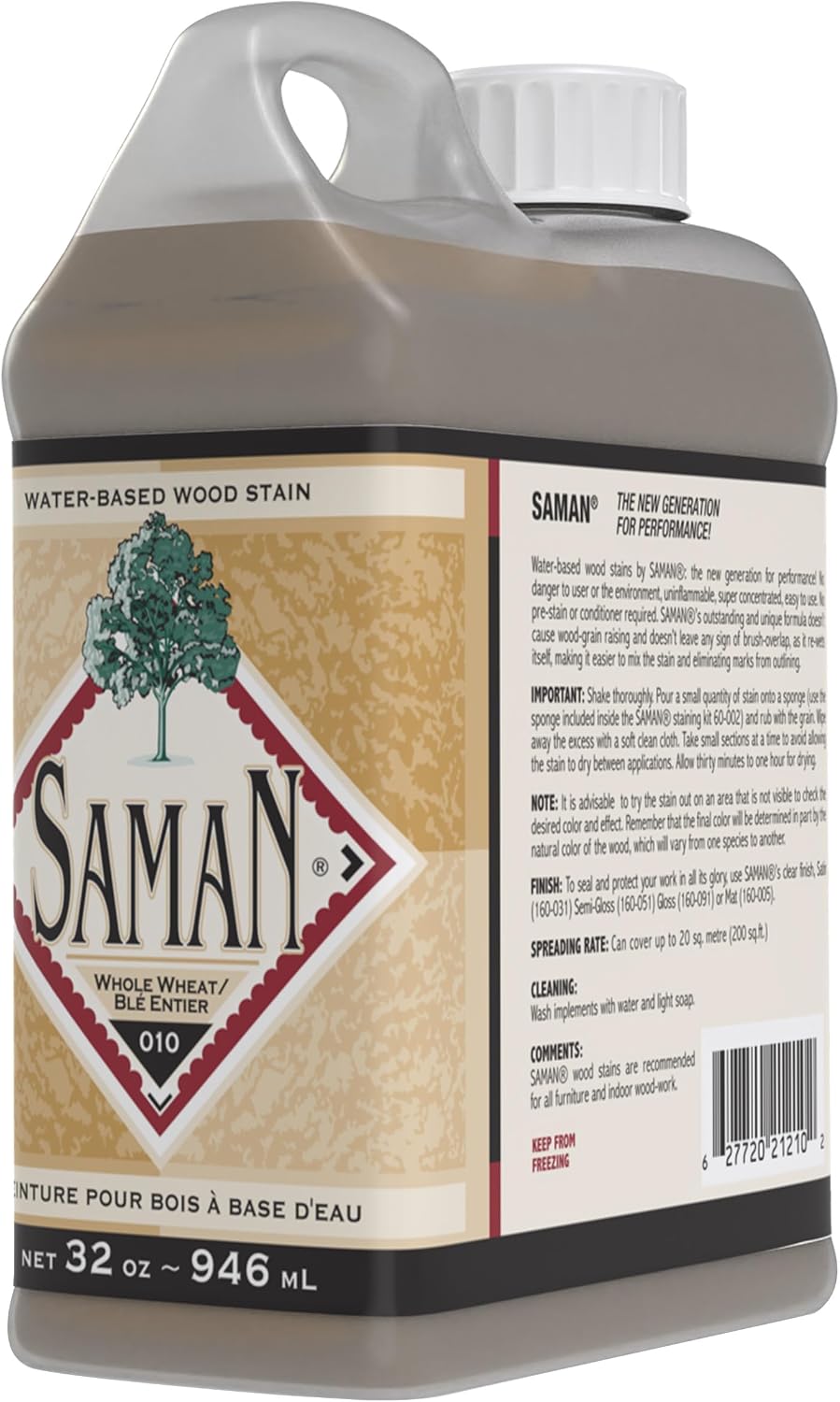 SamaN Interior Water Based Wood Stain - Natural Stain for Furniture, Moldings, Wood Paneling, Cabinets (Antique Walnut TEW-212-12, 12 oz)