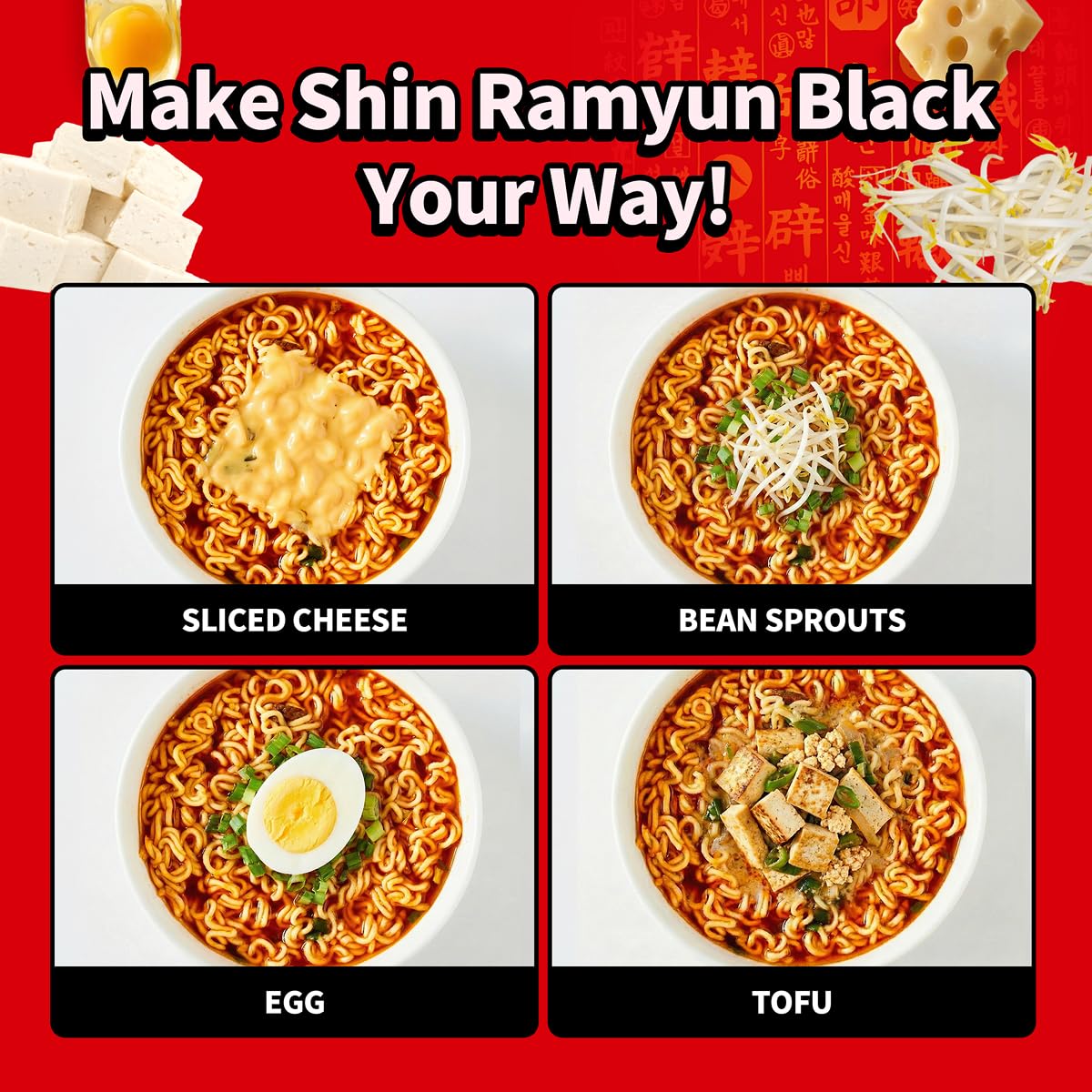 Nongshim Shin Noodle Ramyun, Gourmet Spicy Picante, 4.2-Ounce Packages (Pack of 16)