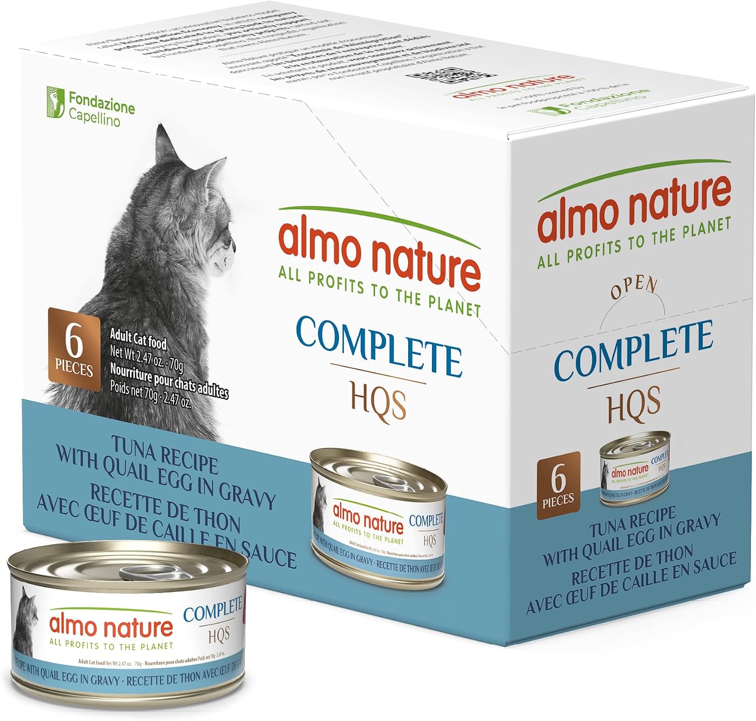 almo nature HQS Natural Wet Cat Food Tuna and Shrimp, Grain Free, Additive Free - 2.47oz - Pack of 6