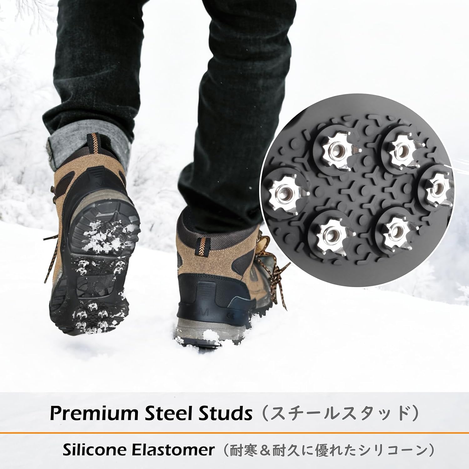 Ice Cleats for Shoes and Boots Anti Slip Ice Grips Snow Crampons Traction Cleats Hiking Fishing Walking Gear