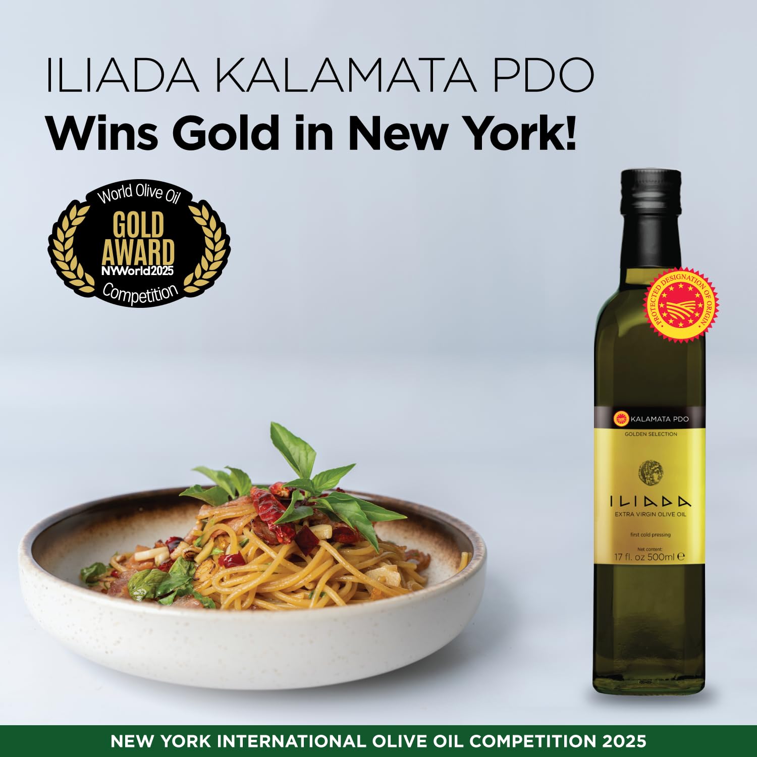 Iliada Kalamata PDO Extra Virgin Olive Oil