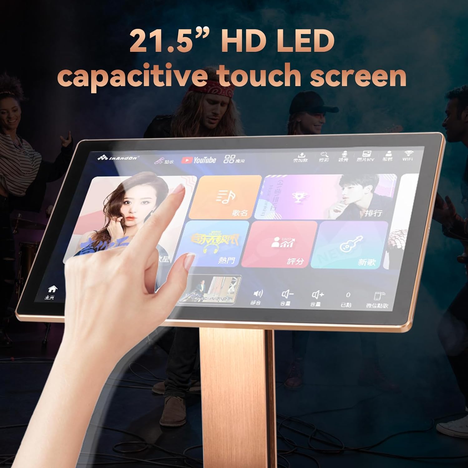 2026 New Chinese Karaoke Machine KV-V5 MAX Karaoke Player, with Reverb Wireless Microphone