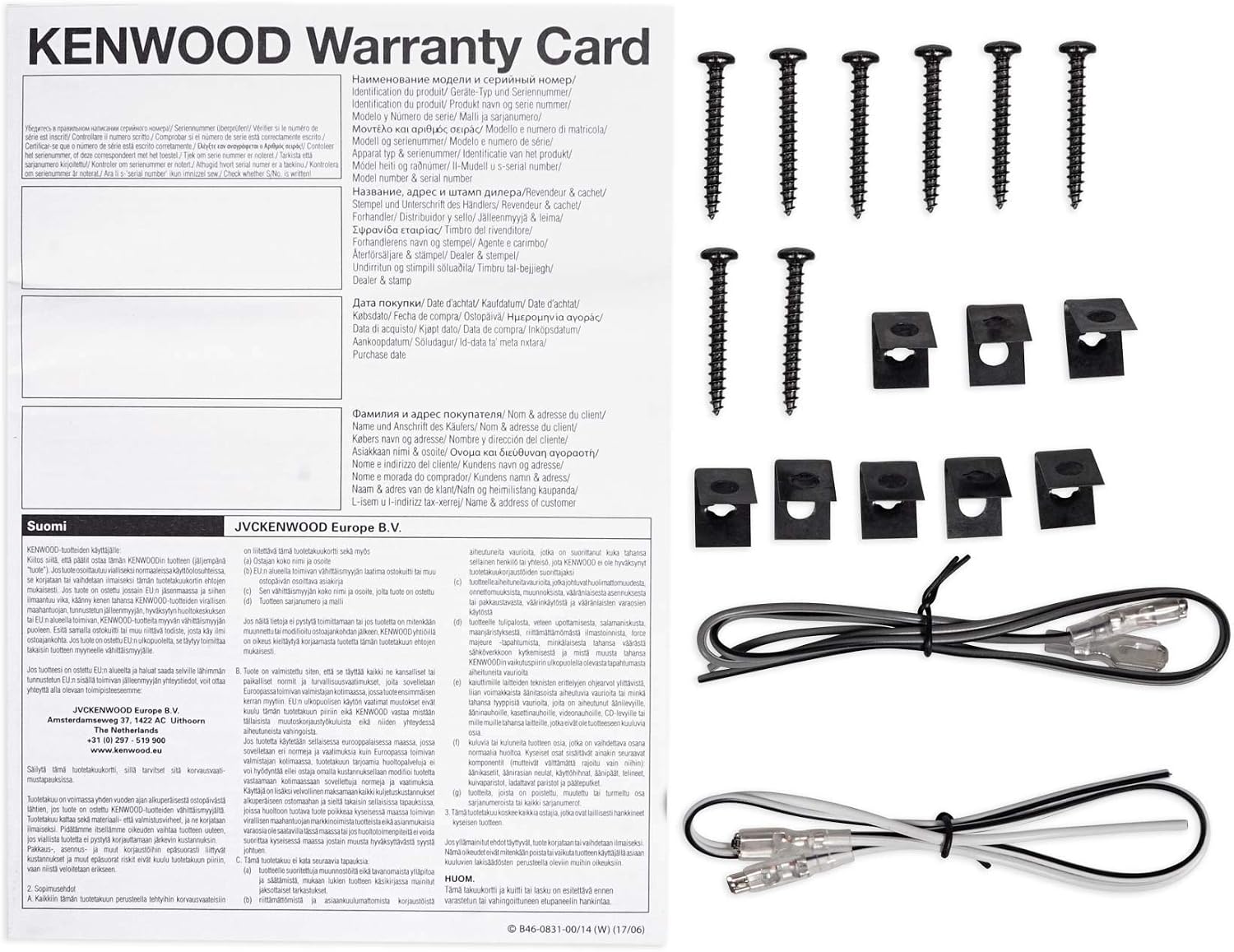 Kenwood 6x9" Rear Factory Speaker Replacement Kit For 1995-2000 Dodge Avenger