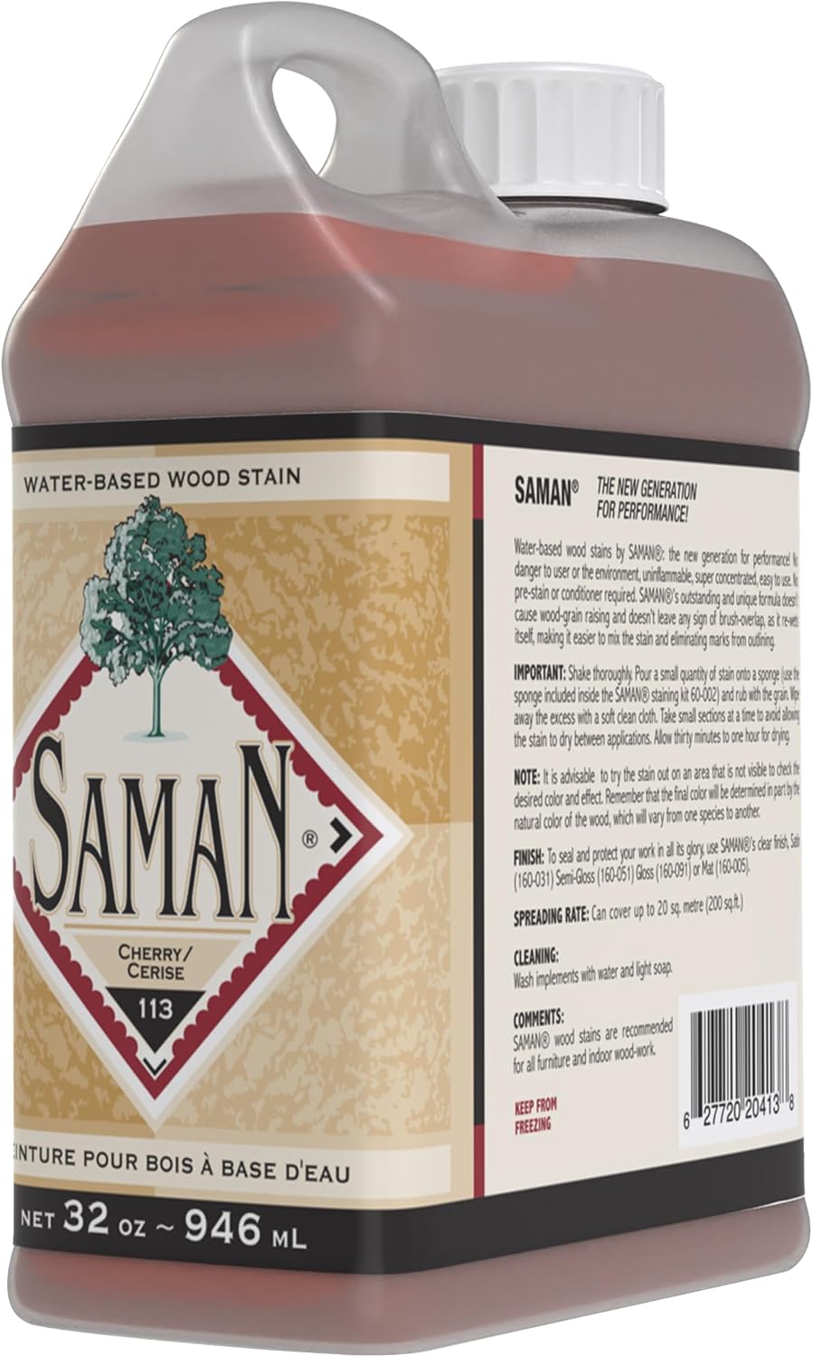 SamaN Interior Water Based Wood Stain - Natural Stain for Furniture, Moldings, Wood Paneling, Cabinets (Antique Walnut TEW-212-12, 12 oz)