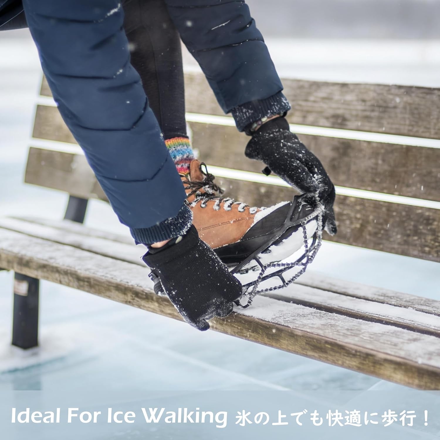 Ice Cleats for Shoes and Boots Anti Slip Ice Grips Snow Crampons Traction Cleats Hiking Fishing Walking Gear
