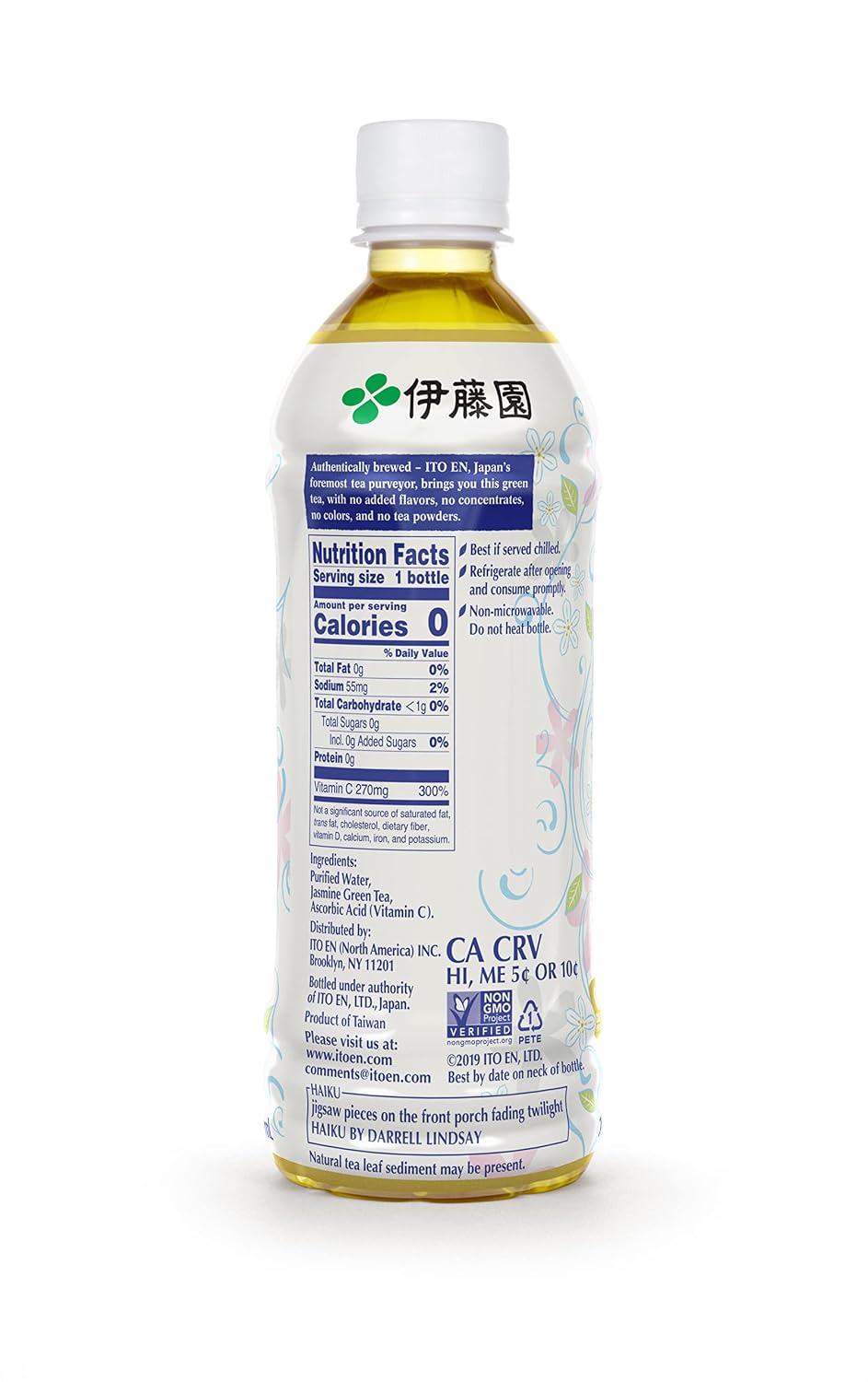 Ito En Tea Oi Ocha Green Tea, Unsweetened, 16.9 Ounce (Pack of 12)