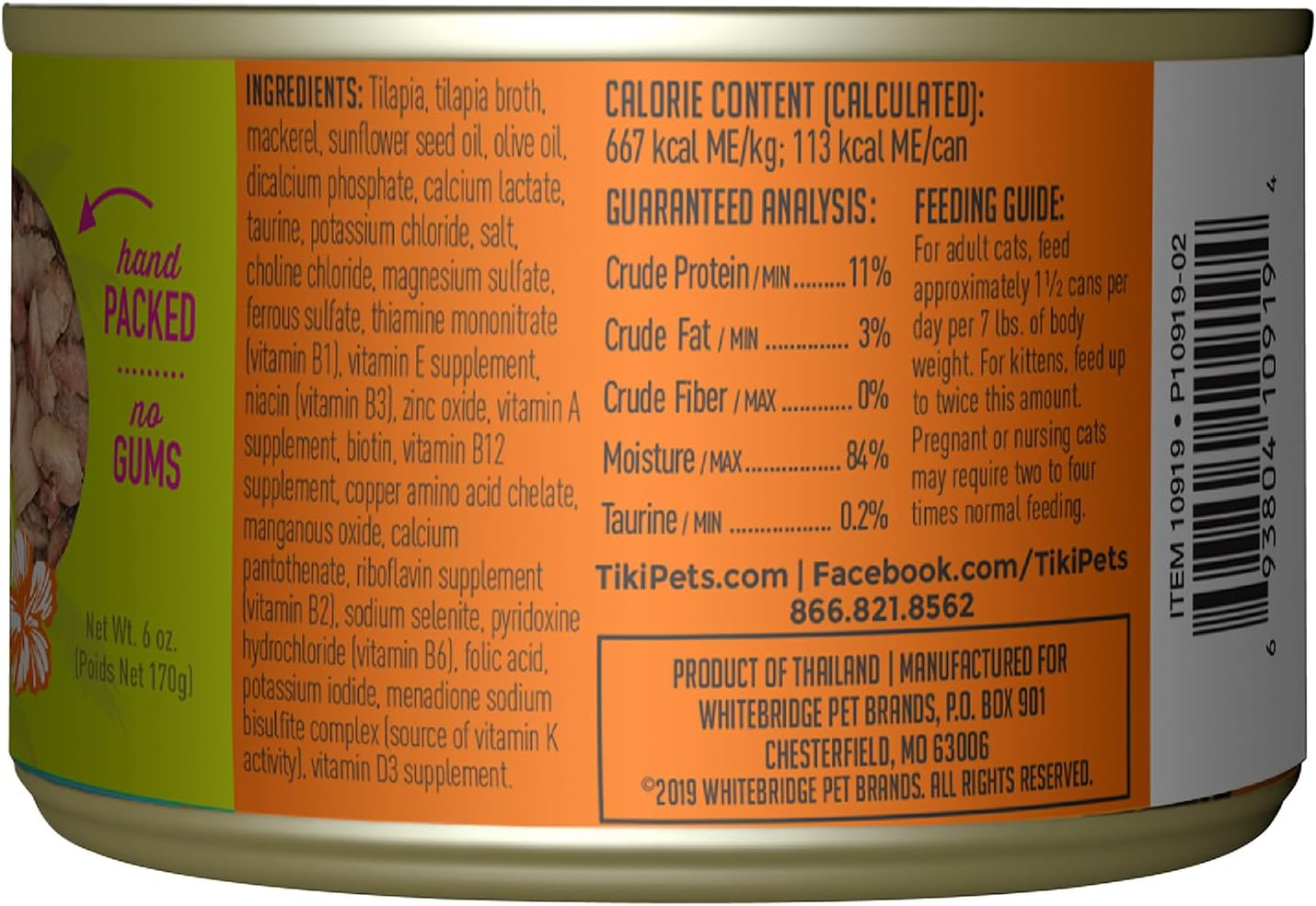 Tiki Cat Luau Wet Cat Food, Tilapia, 6 oz. Cans (8 Count)