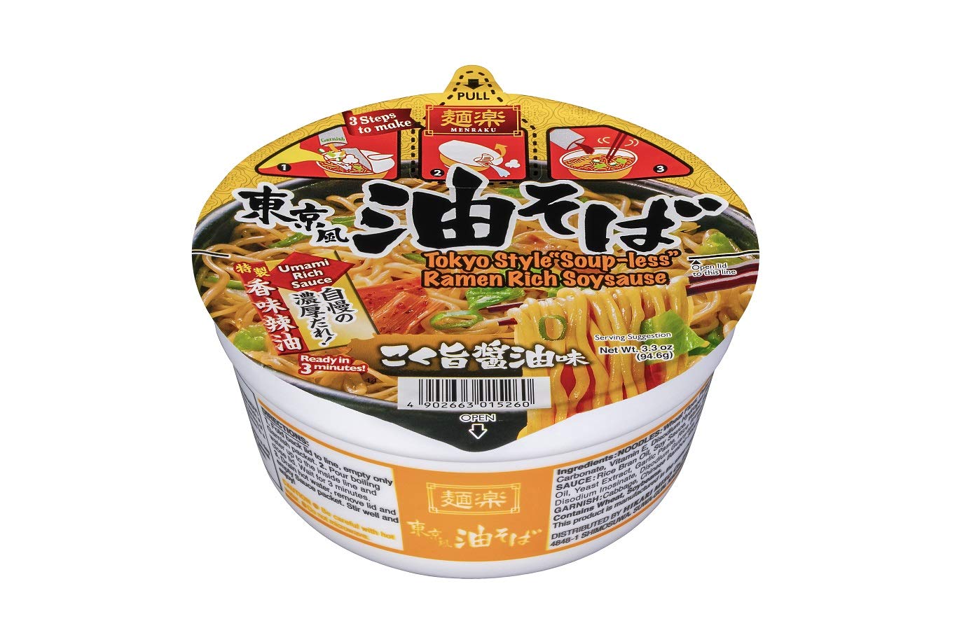 Menraku Tempura Noodles Soup, Udon, 3.17 Ounce