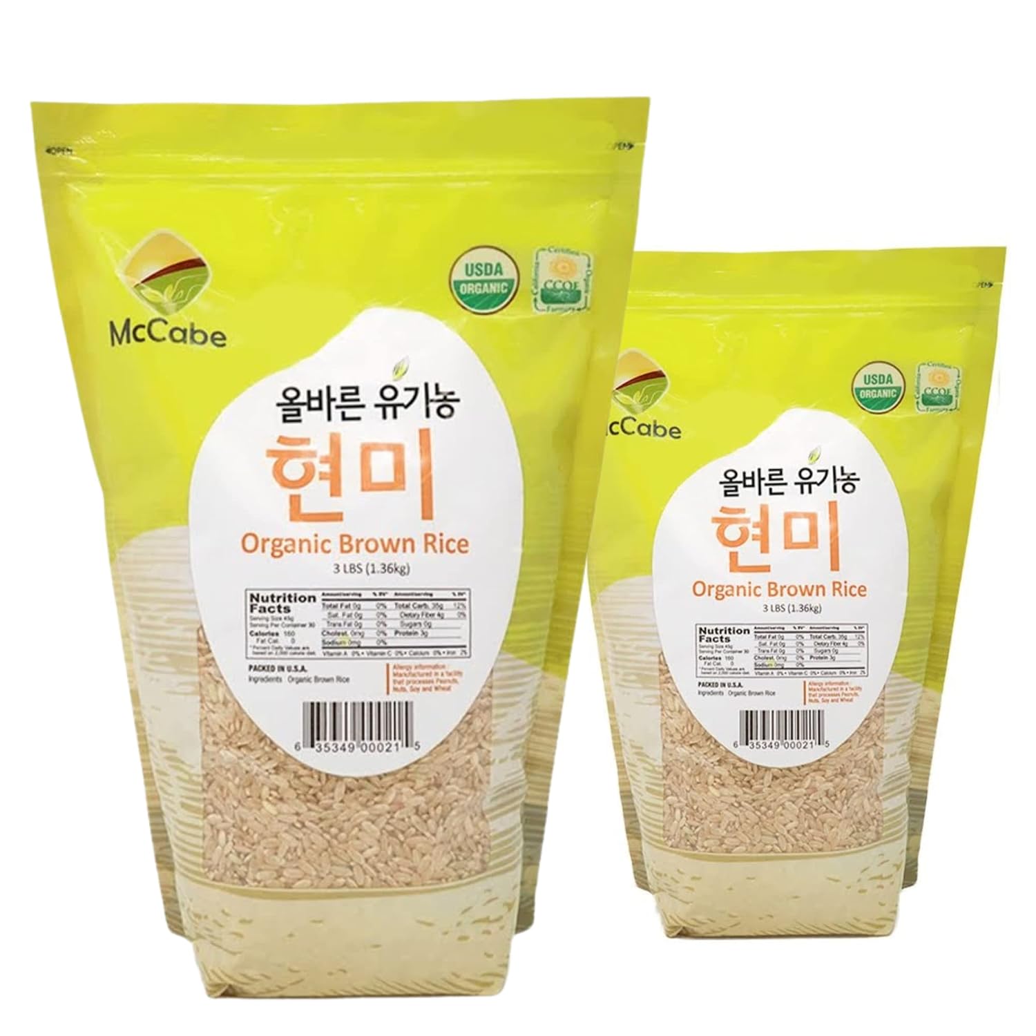 McCabe Organic Sweet Rice - Gluten Free & GMO-Free | Rich in Fibers and Minerals | USDA and CCOF Certified Organic | Product of USA | 3 Lbs
