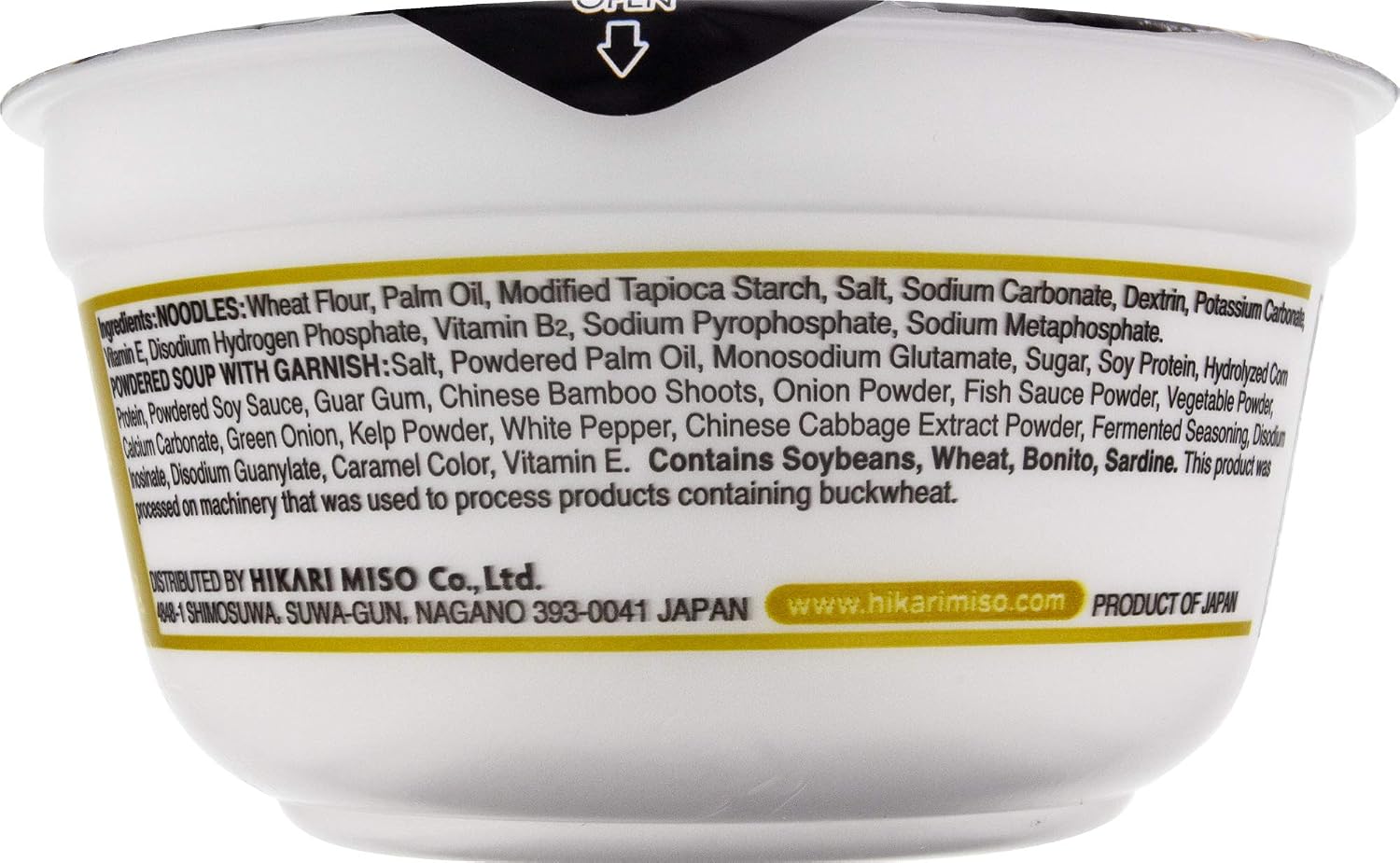 Menraku Tempura Noodles Soup, Udon, 3.17 Ounce