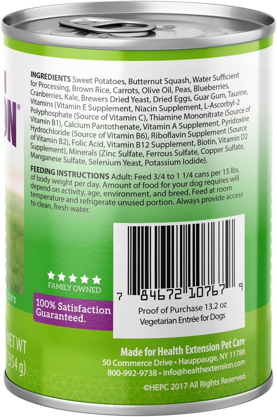 Health Extension Lamb Entrée Wet Dog Food, 12.5 oz – Protein-Rich Recipe, Hydration Support, Ideal for Sensitive Stomachs (Case of 12 Cans)