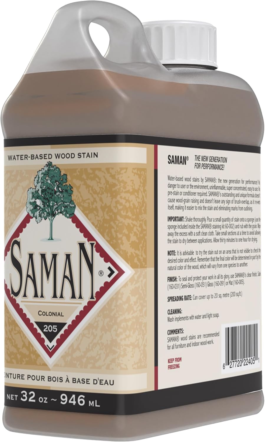 SamaN Interior Water Based Wood Stain - Natural Stain for Furniture, Moldings, Wood Paneling, Cabinets (Antique Walnut TEW-212-12, 12 oz)