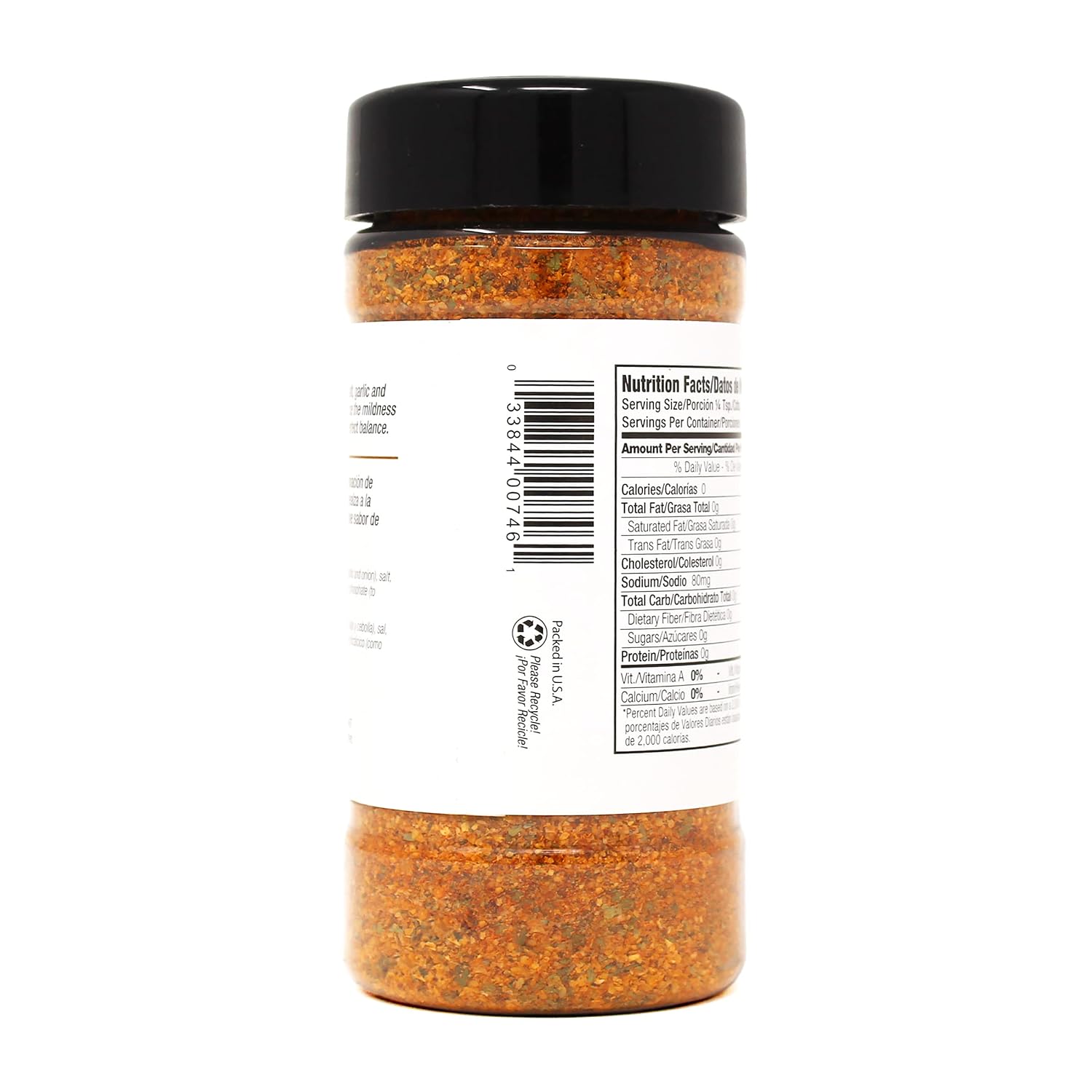 Badia Seasoning Poultry, 5.5 oz