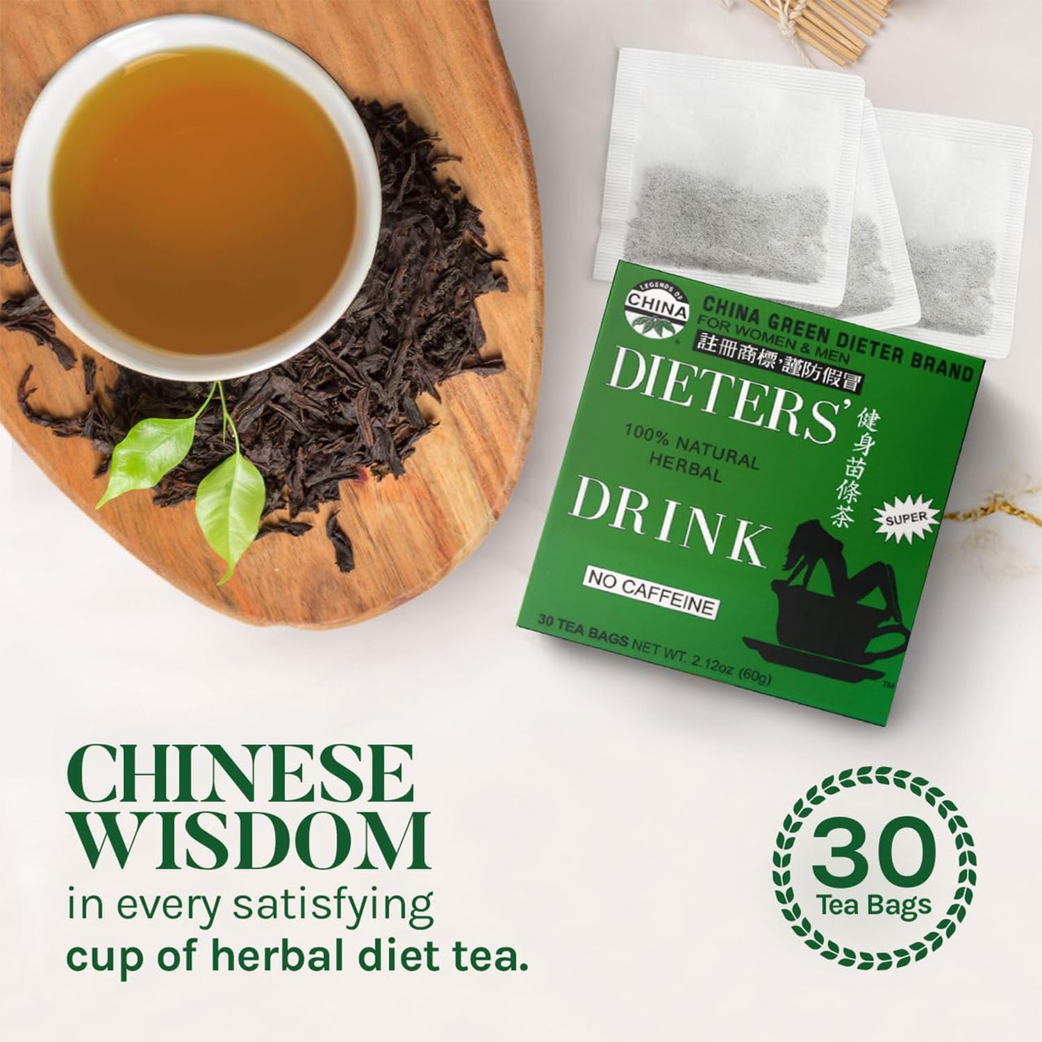 Uncle Lee’s Senna Tea 3-Pack – Green Dieter’s Drink, Caffeine-Free 100% Natural Herbal Detox & Digestive Support, 30 Ct Each