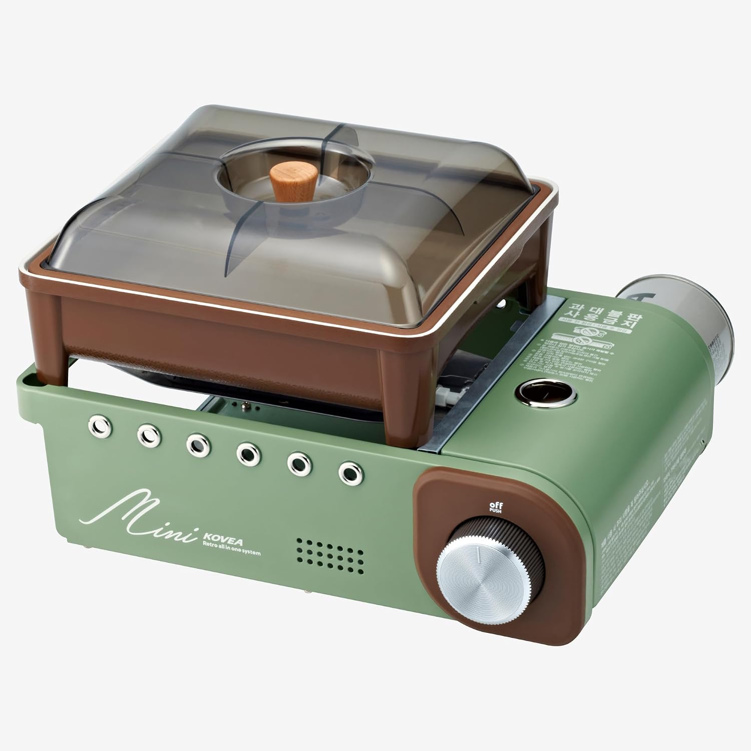Kovea Guibada Mini Portable Gas Stove KGG-1805EM, All-in-One Camping Cookware with Grill Pan, Pot Support, and Versatile Serving Lid