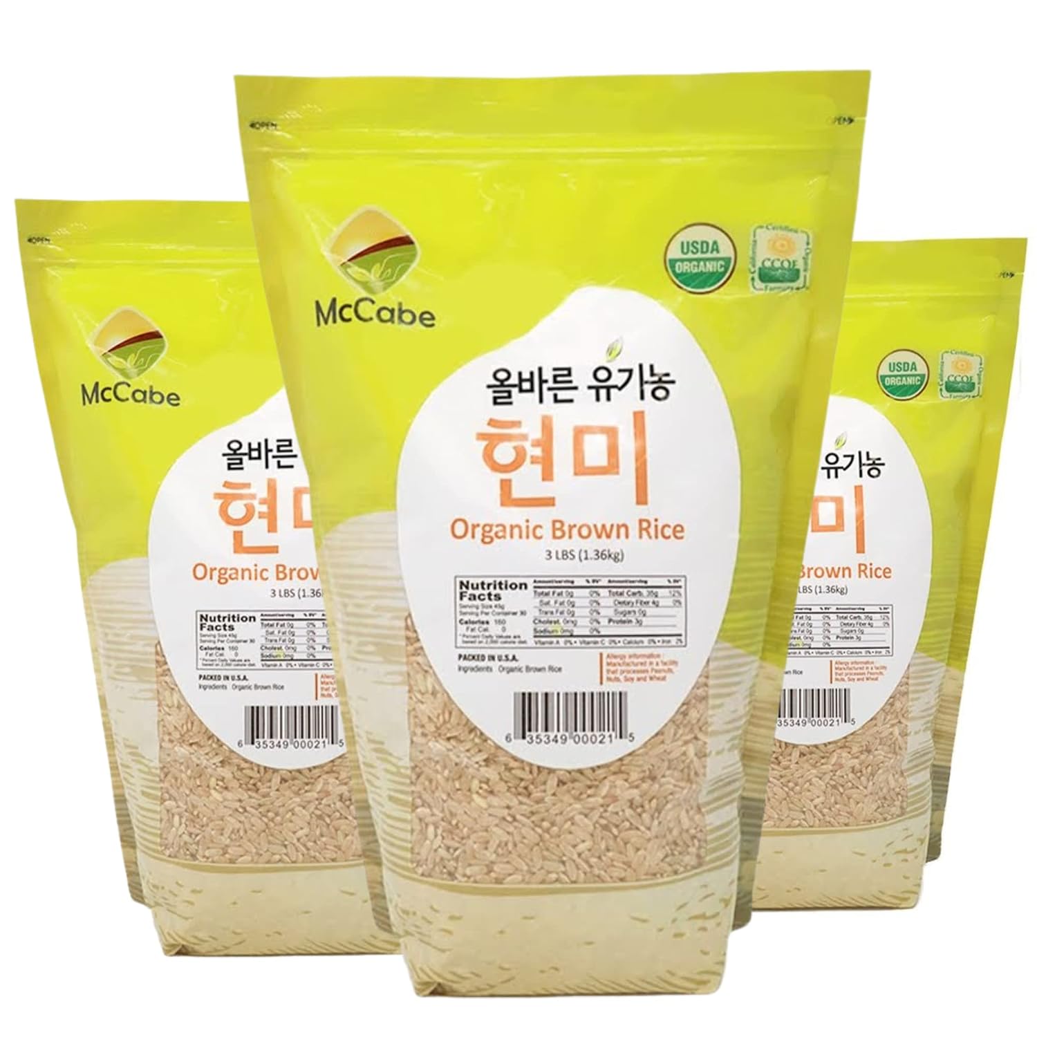 McCabe Organic Sweet Rice - Gluten Free & GMO-Free | Rich in Fibers and Minerals | USDA and CCOF Certified Organic | Product of USA | 3 Lbs