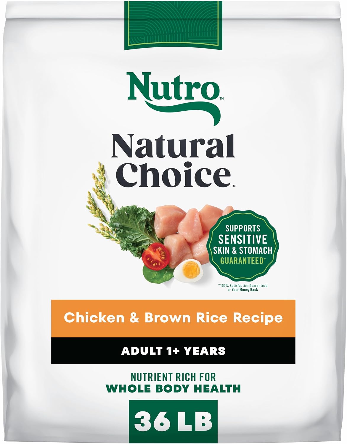 Nutro Natural Choice Adult Dry Dog Food, Chicken & Brown Rice Recipe, 5 lb | Non-GMO, Real chicken #1 ingredient, no corn, wheat, soy or chicken by-product meal, supports skin & coat/digestion/immunity