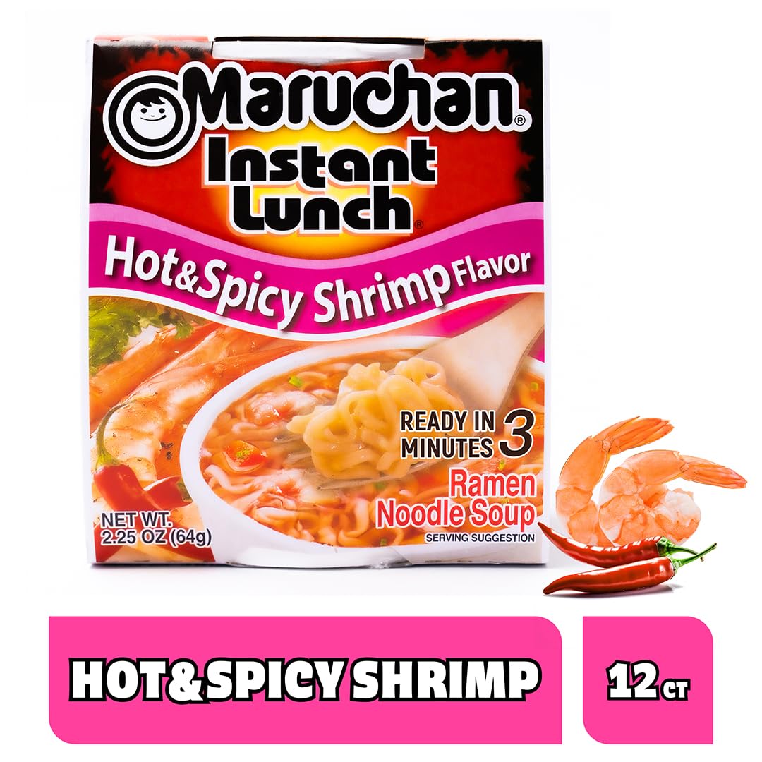 Maruchan Instant Lunch Ramen Noodles, Cheddar Cheese Flavor – Japanese-Style Instant Noodle Soup, Easy Meal Ready in 3 Minutes – 2.25 Oz. (12 Pack)