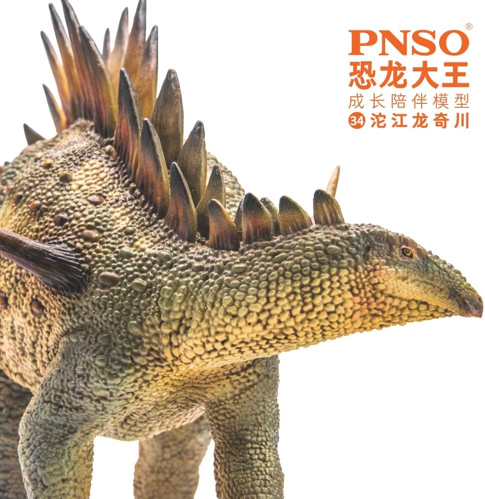 PNSO Prehistoric Dinosaur Models: 35 Essien the Spinosaurus