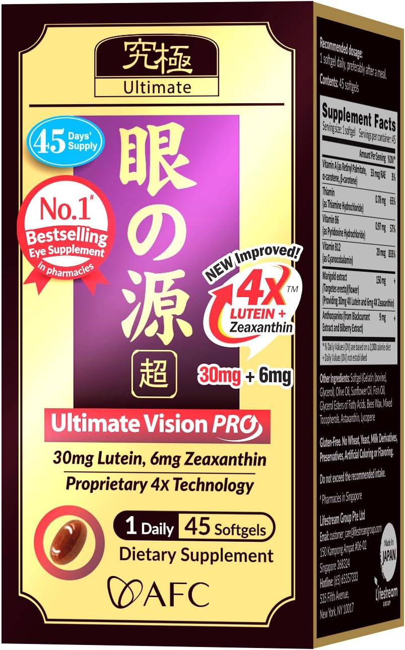 AFC Japan Ultimate Vision PRO Lutein Zeaxanthin Macular Health - 45 softgel
