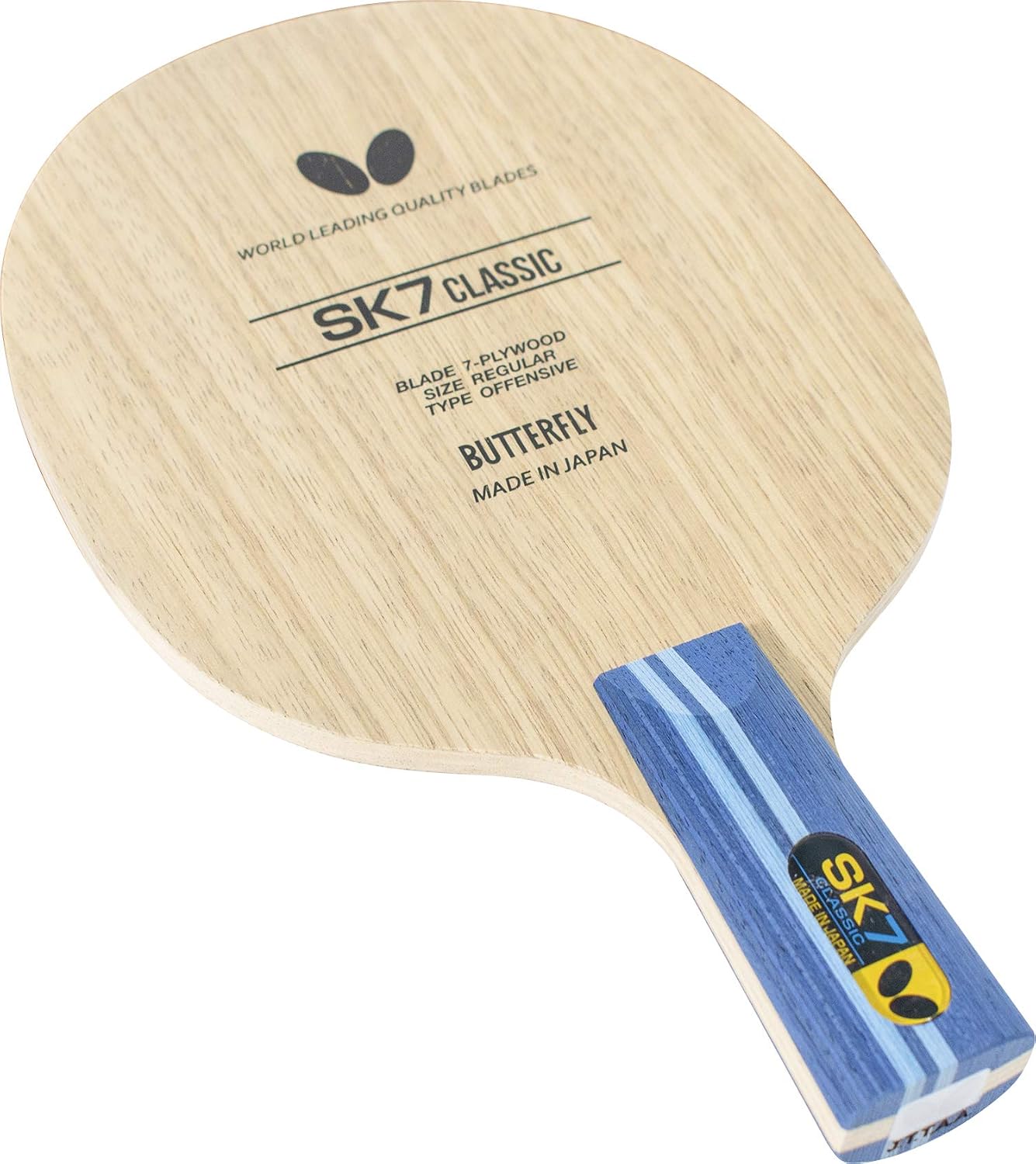 SK7 Classic CS Blade - Professional Table Tennis Blade - 7-Ply All-Wood - Made in Japan