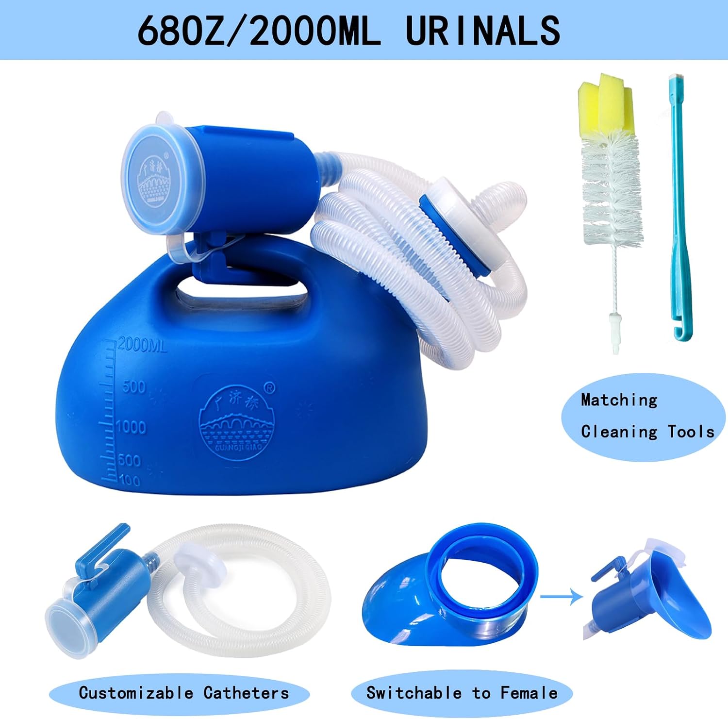 2000ML Urinal for Men, Spill Proof Urine Bottle, Pee Bottle for Hospital