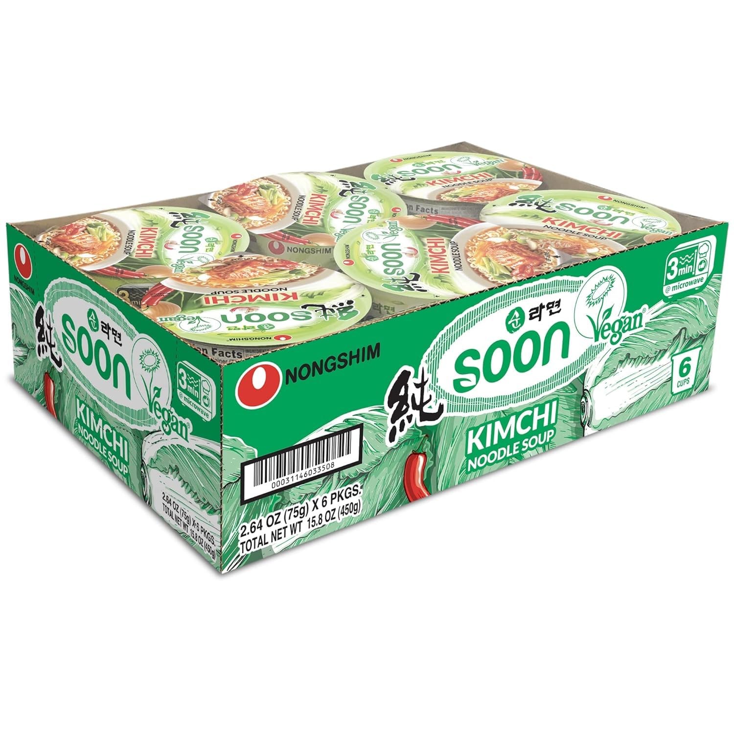 Nongshim Soon Veggie Ramyun Noodles, Signature Korean Instant Ramyun, Vegetable Flavored Broth, Vegan Noodles, Quick & Easy, Microwaveable Cup, 2.64 oz (Pack of 6)