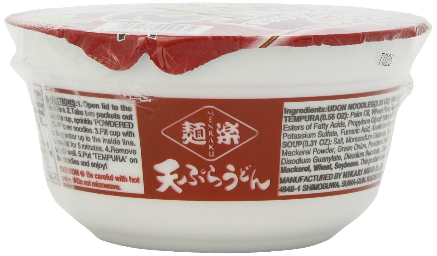Menraku Tempura Noodles Soup, Udon, 3.17 Ounce
