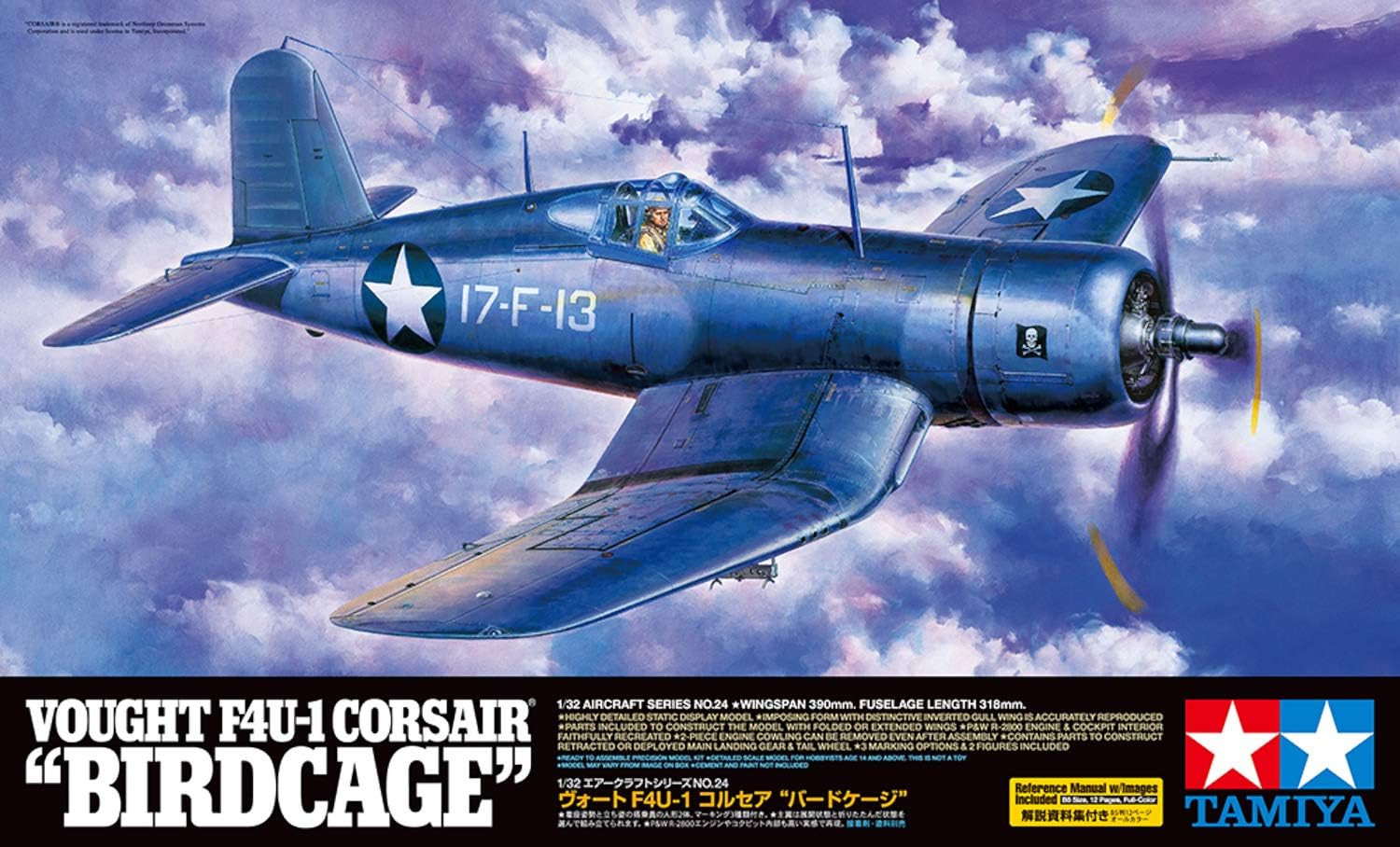 Tamiya Models Vought F4U-1A Corsair Kit