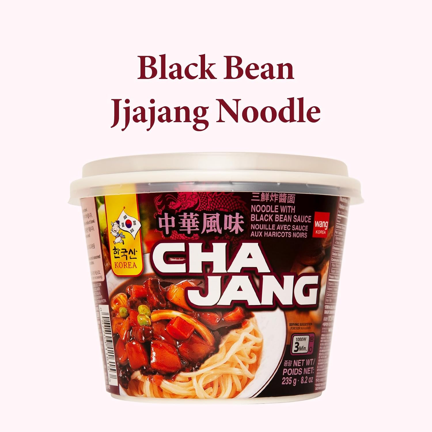 Wang Katsuo Udon Noodle Bowl