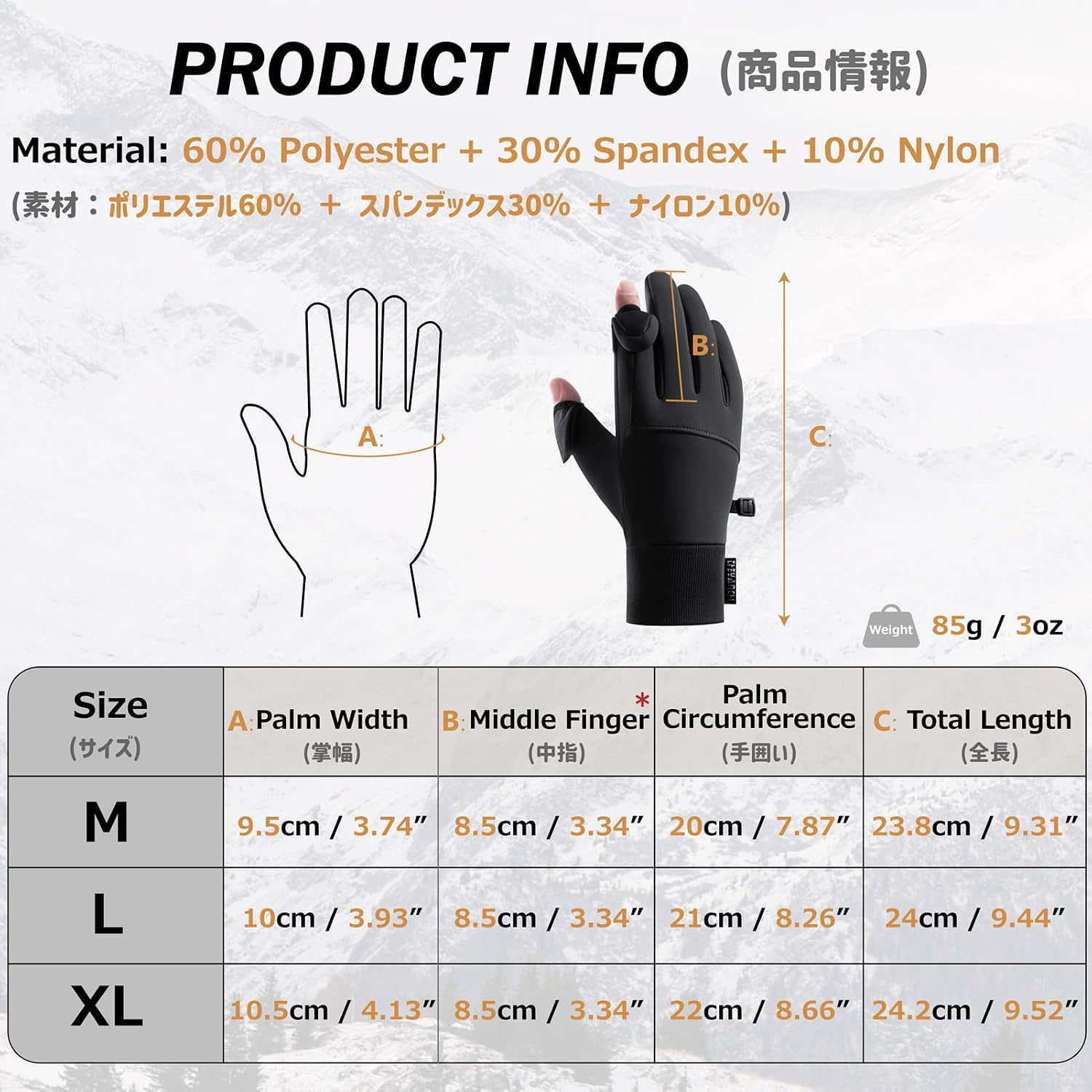 Azarxis Skeleton Gloves Adjustable Lightweight Racing Skull Sports Work Bone Gloves Anti-Slip Breathable for Men & Women Motorcycle, Cycling, Biking