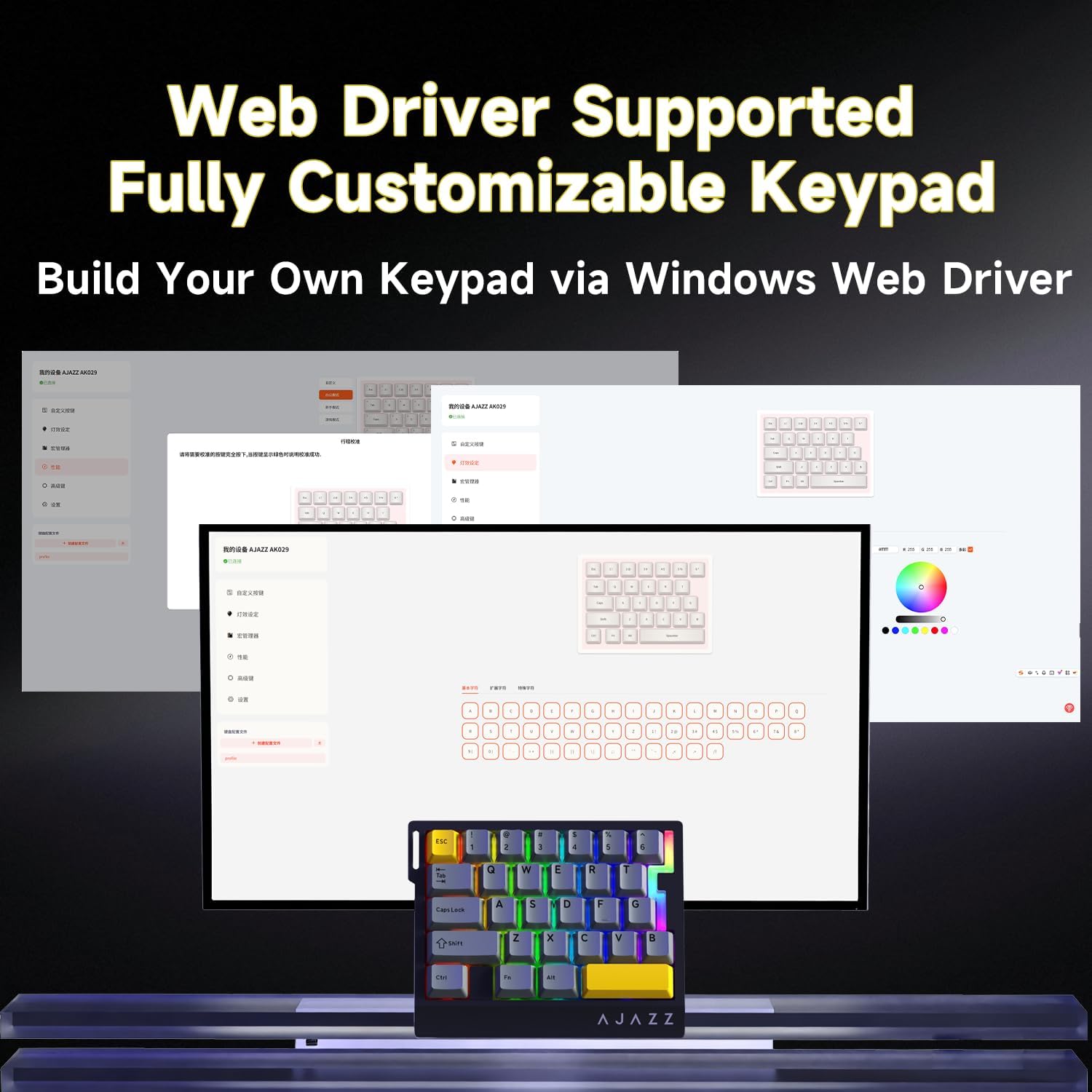 AJAZZ AK029 Wired One-Handed Hall Effect Mechanical Gaming Keypad, 29 Keys | Magnetic Switch, Rapid Trigger, 8KHz Polling, SOCD/DKS, RGB Backlit, Web Driver Customizable, Portable, Black Gray