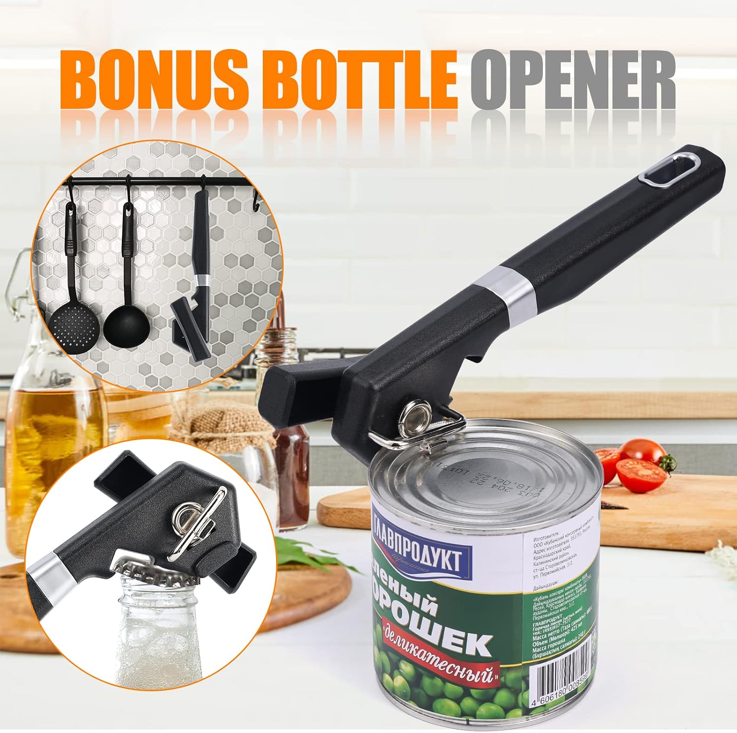 Side Cut Can Opener, Smooth Edge Manual Can Opener, Black