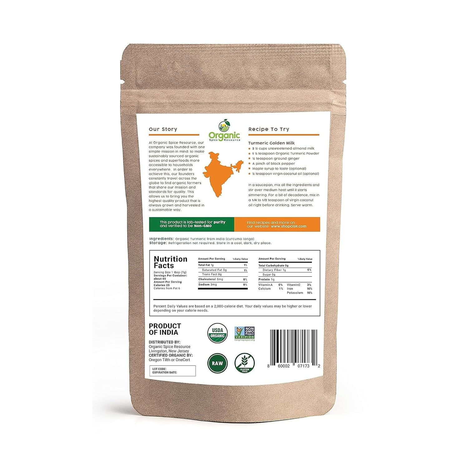 Organic Spice Resource Turmeric Root Powder, 8 oz (226 g)