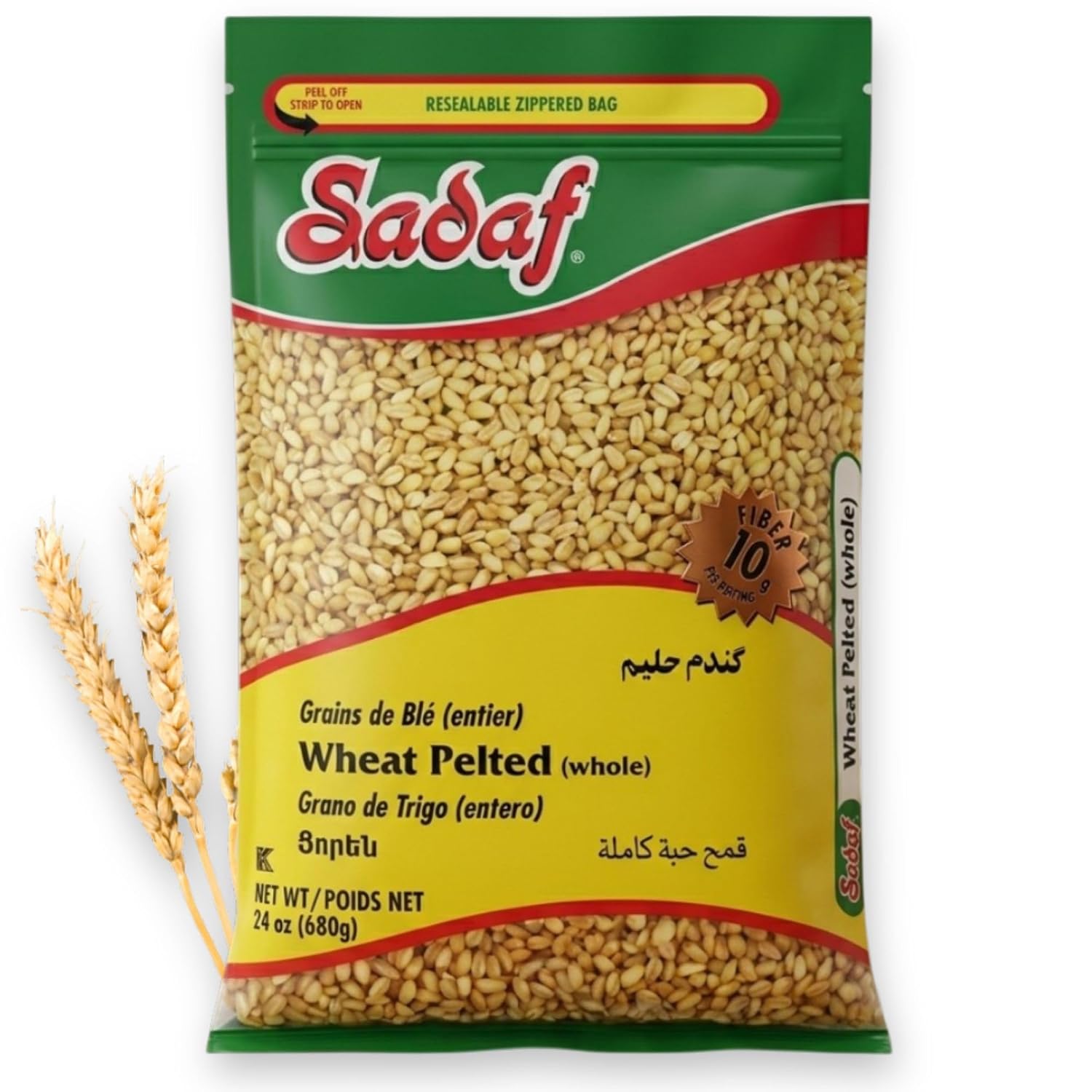Sadaf Wheat Pelted - Wheat Berries for Cooking and Food Flavoring - Vegan Recipes - Trigo en Grano - Middle Eastern Cuisine - Kosher - 24 oz Resealable Bag