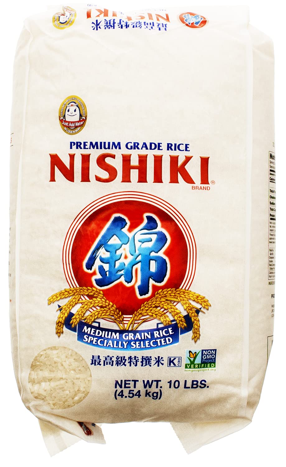 Nishiki Premium Rice, Medium Grain,15 Pound (Pack of 1)